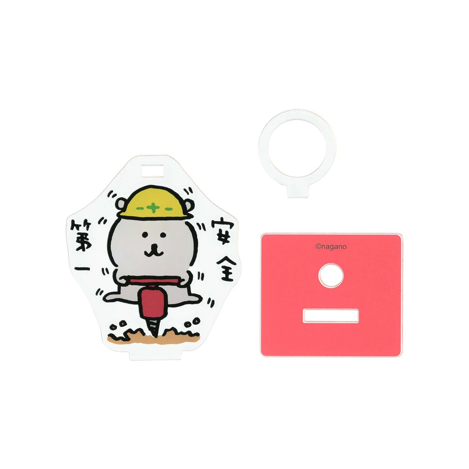 Product image 26